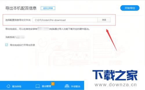 ����������������������Ϣ�ļ򵥲�������