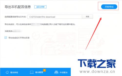 ����������������������Ϣ�ļ򵥲�������
