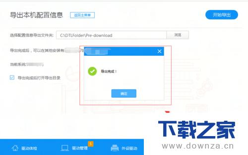 ����������������������Ϣ�ļ򵥲�������