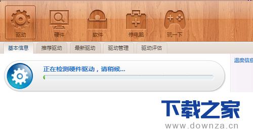 ʹ��������������ϵͳ��������ϸ��������