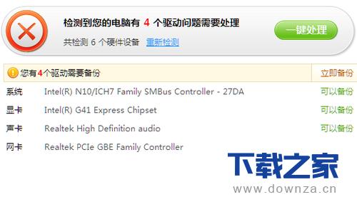 ʹ��������������ϵͳ��������ϸ��������