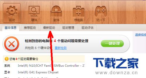 ʹ��������������ϵͳ��������ϸ��������