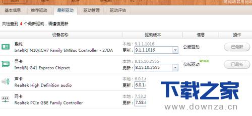 ʹ��������������ϵͳ��������ϸ��������