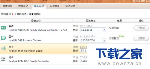 ʹ��������������ϵͳ��������ϸ��������