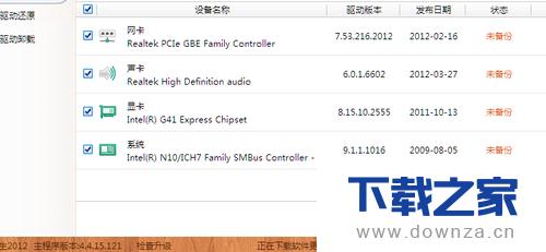 ʹ��������������ϵͳ��������ϸ��������