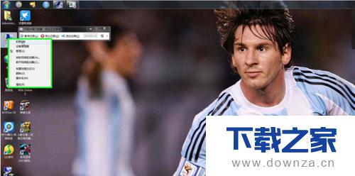 �����������������޸�����������ͼ�Ľ̳�