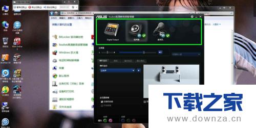 �����������������޸�����������ͼ�Ľ̳�