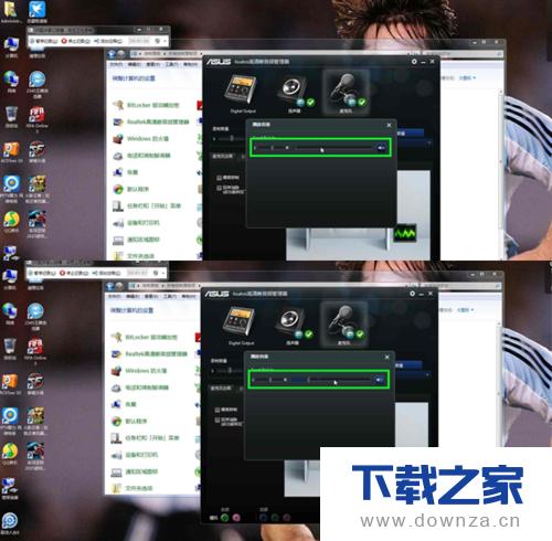 �����������������޸�����������ͼ�Ľ̳�