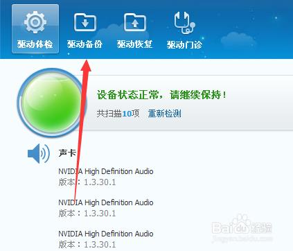 ��³��ʦ�б��������ļ򵥲�������