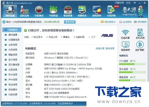 ³��ʦ���ÿ����Զ������ļ򵥲�������