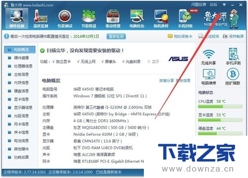 ³��ʦ���ÿ����Զ������ļ򵥲�������