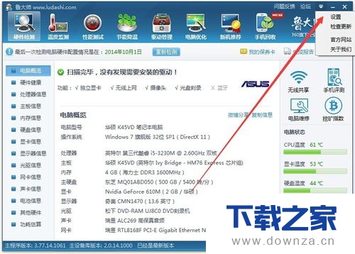 ³��ʦ���ÿ����Զ������ļ򵥲�������