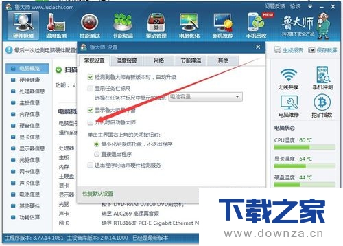 ³��ʦ���ÿ����Զ������ļ򵥲�������