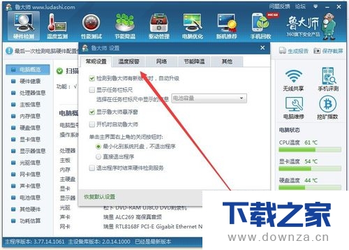 ����³��ʦ�Զ������ľ����������