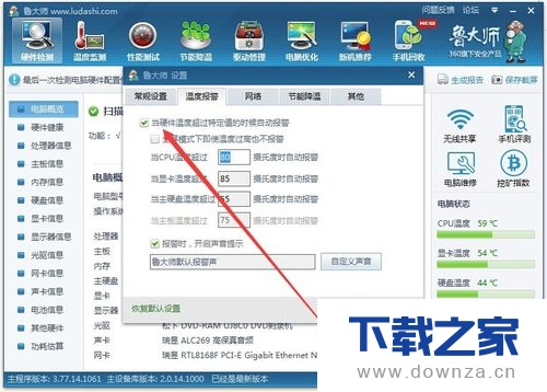 ����³��ʦ�Զ������ľ����������