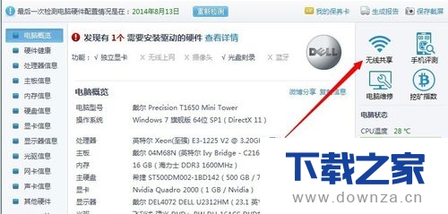 ����³��ʦ���߹����ļ򵥲�������