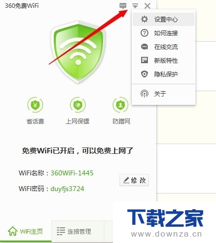 ����³��ʦ���߹����ļ򵥲�������