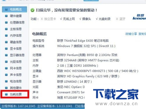 ʹ��³��ʦ���й��Ĺ������ϸ��������