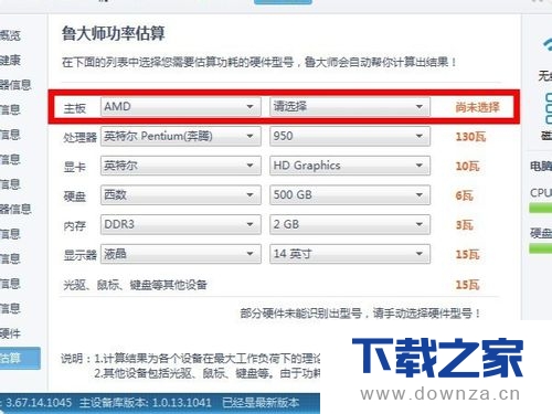 ʹ��³��ʦ���й��Ĺ������ϸ��������