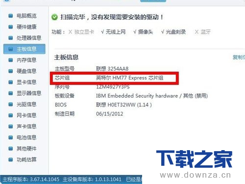 ʹ��³��ʦ���й��Ĺ������ϸ��������