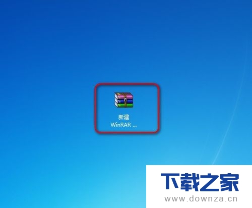 WinRAR�鿴�����ļ��ľ����������