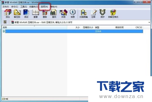 WinRAR�鿴�����ļ��ľ����������