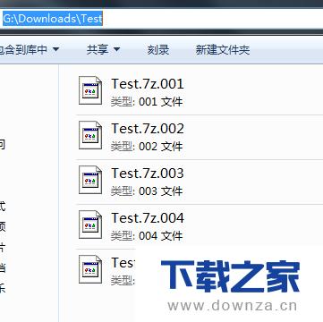 WinRAR��ѹ7z�־��ļ��ļ򵥲�������