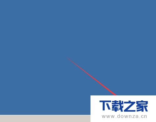 360安全卫士查杀病毒的简单操作流程