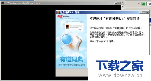 ʹ��winrar����������װ���ļ򵥲�������