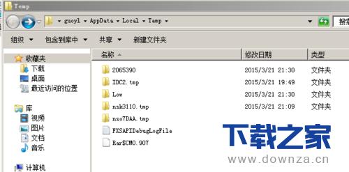ʹ��winrar����������װ���ļ򵥲�������