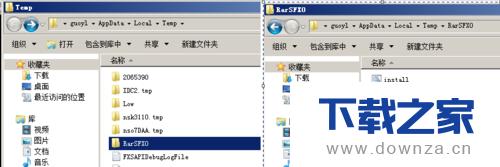 ʹ��winrar����������װ���ļ򵥲�������