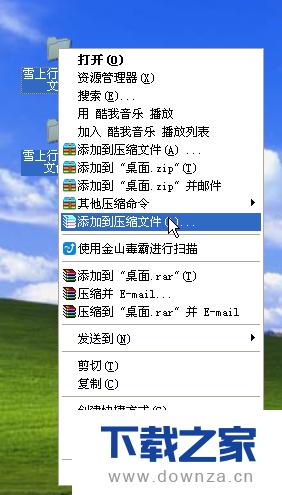 WinRAR����ѹ���ļ����ľ����������