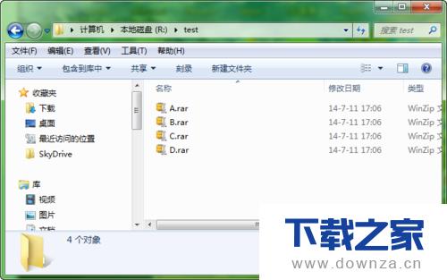 WinRAR���ļ���ѹ���ļ򵥲�������