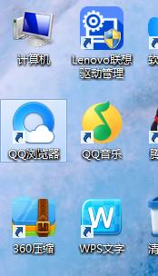 qq浏览器更改截图路径的简单操作流程