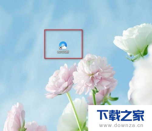 在QQ浏览器中设置代理的简单操作流程