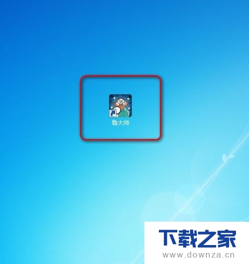 在鲁大师软件中打开悬浮窗的图文教程