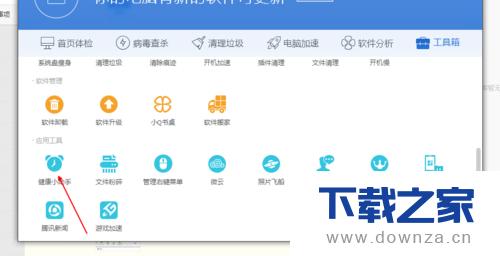 ���Թܼ����û���ģʽ����ϸ��������