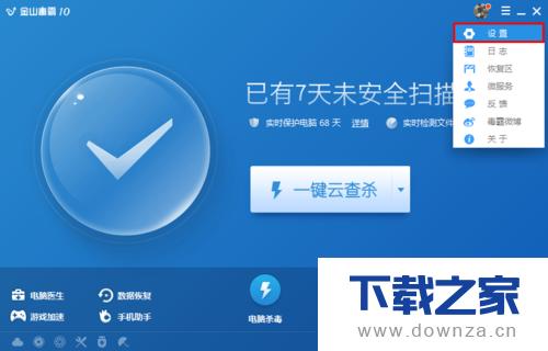 ��ɽ���Դ򿪽�ͼ���ߵľ����������