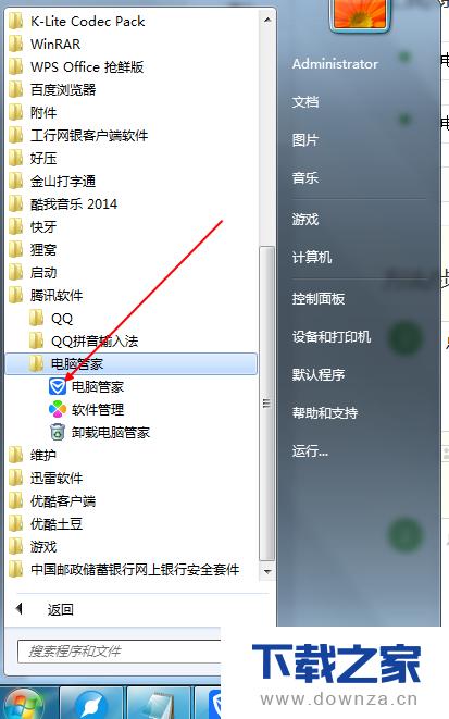�������ԹܼҼ�����ļ򵥲�������