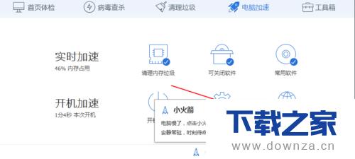 �������ԹܼҼ�����ļ򵥲�������