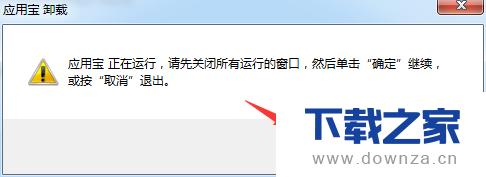 ж�ص��Թܼ�Ӧ�ñ�����ϸ��������