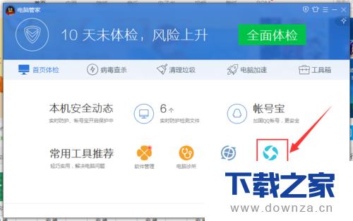 �ڵ��Թܼ�����������С˵�ľ����������