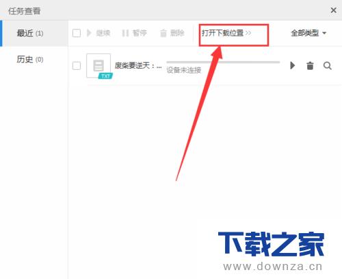 �ڵ��Թܼ�����������С˵�ľ����������