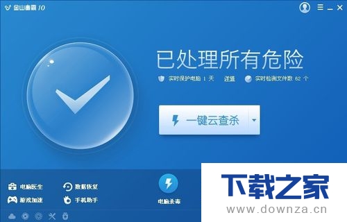 ��ɽ����ȡ�����ղ�Ʒ�Ƽ����ѵ���ϸ��������