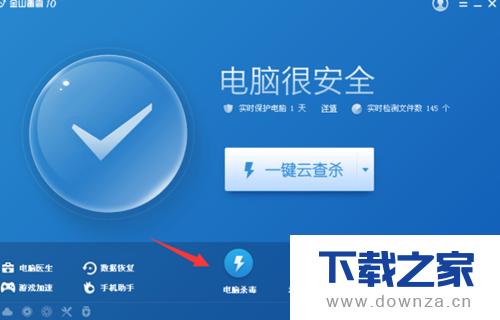 ��ɽ�������������ļ��ͳ��������ļ򵥲�������