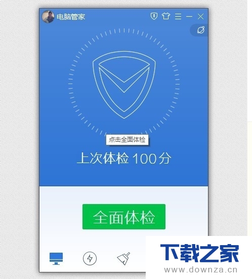 ���ԹܼҶԴ��̽����Ż�����ϸ��������