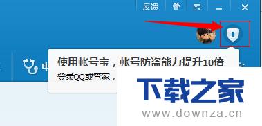 ���Թܼ��˺ű����ܵľ���ʹ�÷���