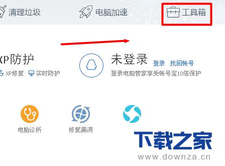 ���ԹܼҲ��Ե������ٵľ����������