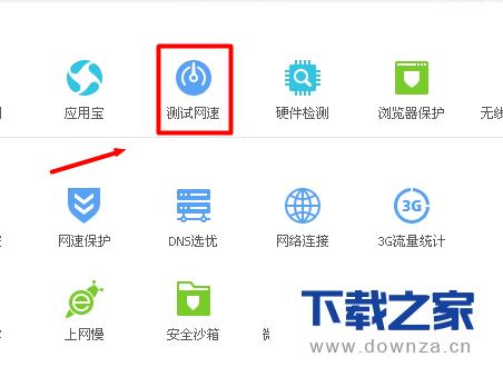 ���ԹܼҲ��Ե������ٵľ����������