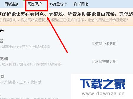 ���ԹܼҲ��Ե������ٵľ����������